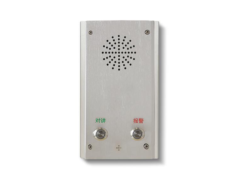 雙鍵語音對(duì)講終端