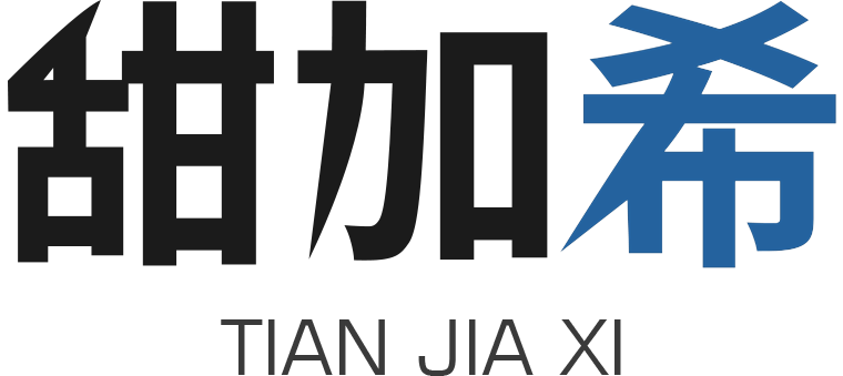 西安甜加希科技有限公司-呼叫器,ip對(duì)講,sip對(duì)講,醫(yī)用對(duì)講,網(wǎng)絡(luò)對(duì)講,弱電工程,吸氧系統(tǒng),呼叫系統(tǒng),呼叫器,對(duì)講機(jī),安防對(duì)講,樓宇對(duì)講