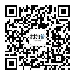 西安甜加?？萍加邢薰?呼叫器,ip對(duì)講,sip對(duì)講,醫(yī)用對(duì)講,網(wǎng)絡(luò)對(duì)講,弱電工程,吸氧系統(tǒng),呼叫系統(tǒng),呼叫器,對(duì)講機(jī),安防對(duì)講,樓宇對(duì)講