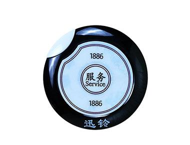 APE700黑（無線飛碟呼叫器-服務(wù)呼叫鈴-喚人鈴-叫人鈴）