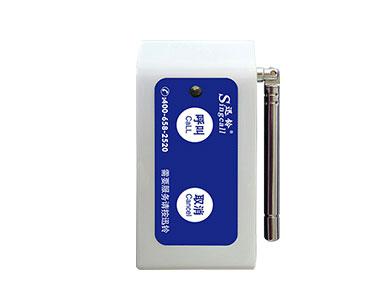 APE830（工廠車間遠(yuǎn)距離呼叫器-緊急報警器求助器）