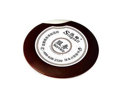 APE700黑（無線飛碟呼叫器-服務呼叫鈴-喚人鈴-叫人鈴） 